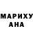 КЕТАМИН VHQ Stepan Dembovskij
