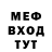 МЕТАДОН мёд K. kosmostars