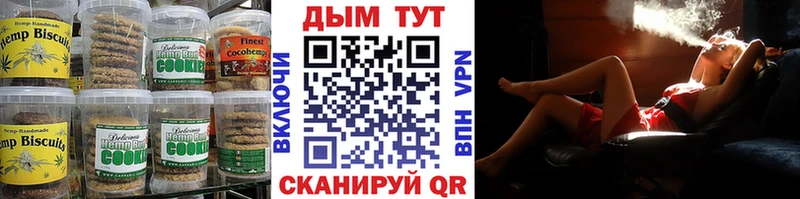 ОМГ ОМГ зеркало хочу Новоузенск Еда ТГК конопля