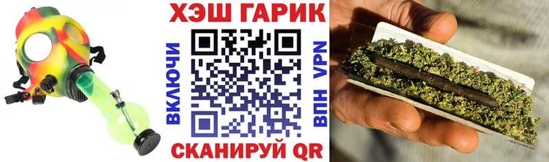 Гашиш Изолятор  KRAKEN   Новоузенск 