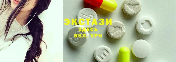 прущие крисы Бородино