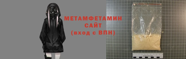 стаф Бронницы