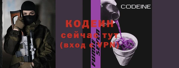 мдма Бугульма
