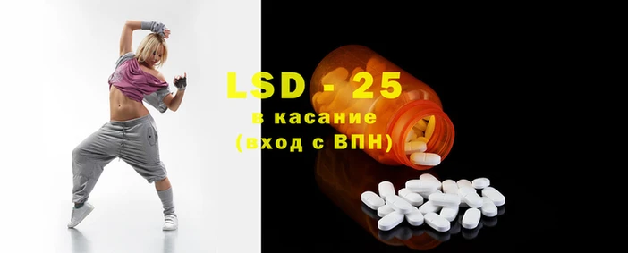 прущие крисы Бородино