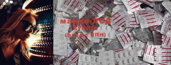 мдма Бугульма